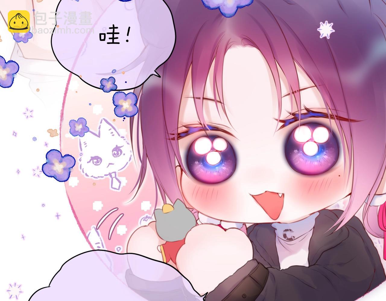 第47话 暗夜132