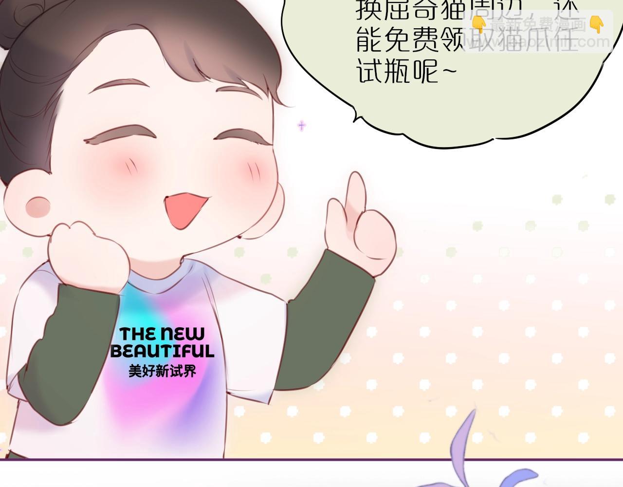 第47话 暗夜134