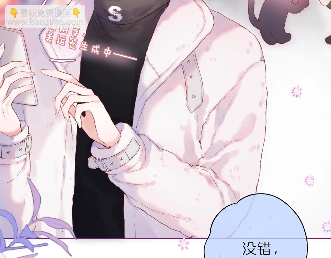 第47话 暗夜136