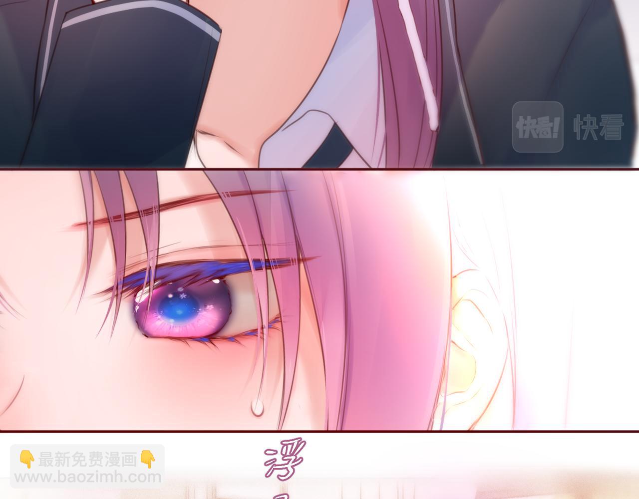 第47话 暗夜14