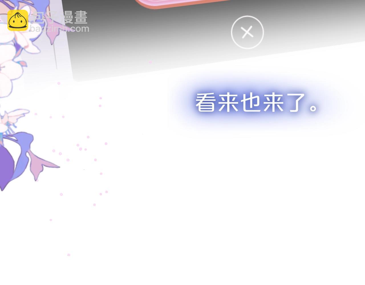 第47话 暗夜140