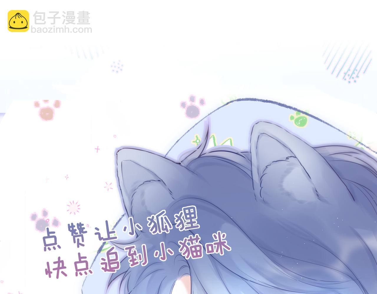 第47话 暗夜147