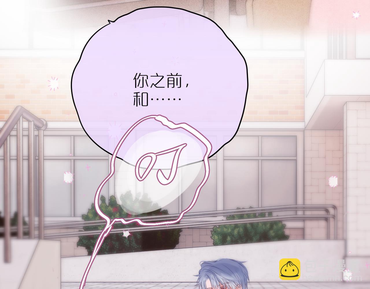 第47话 暗夜16