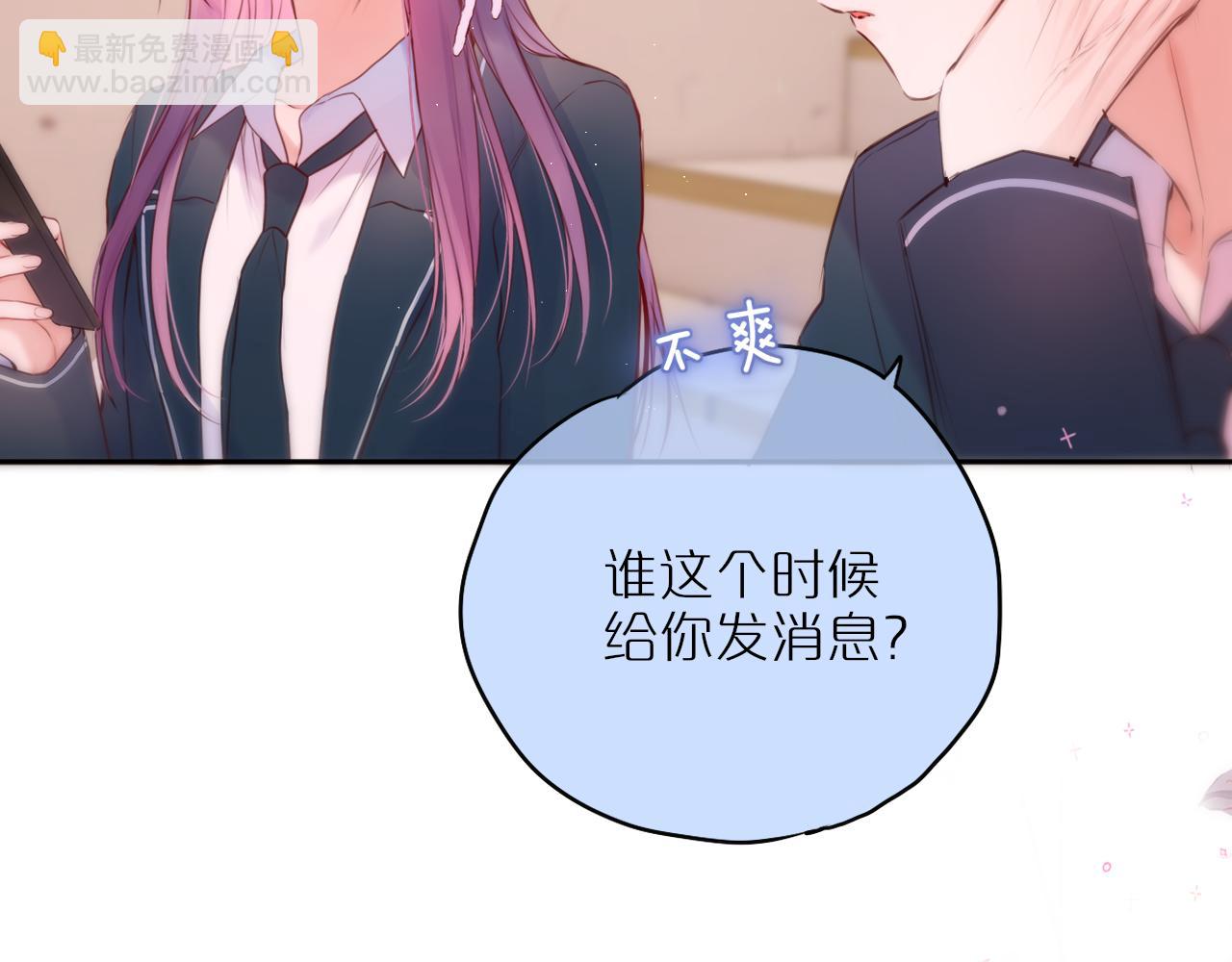 第47话 暗夜20