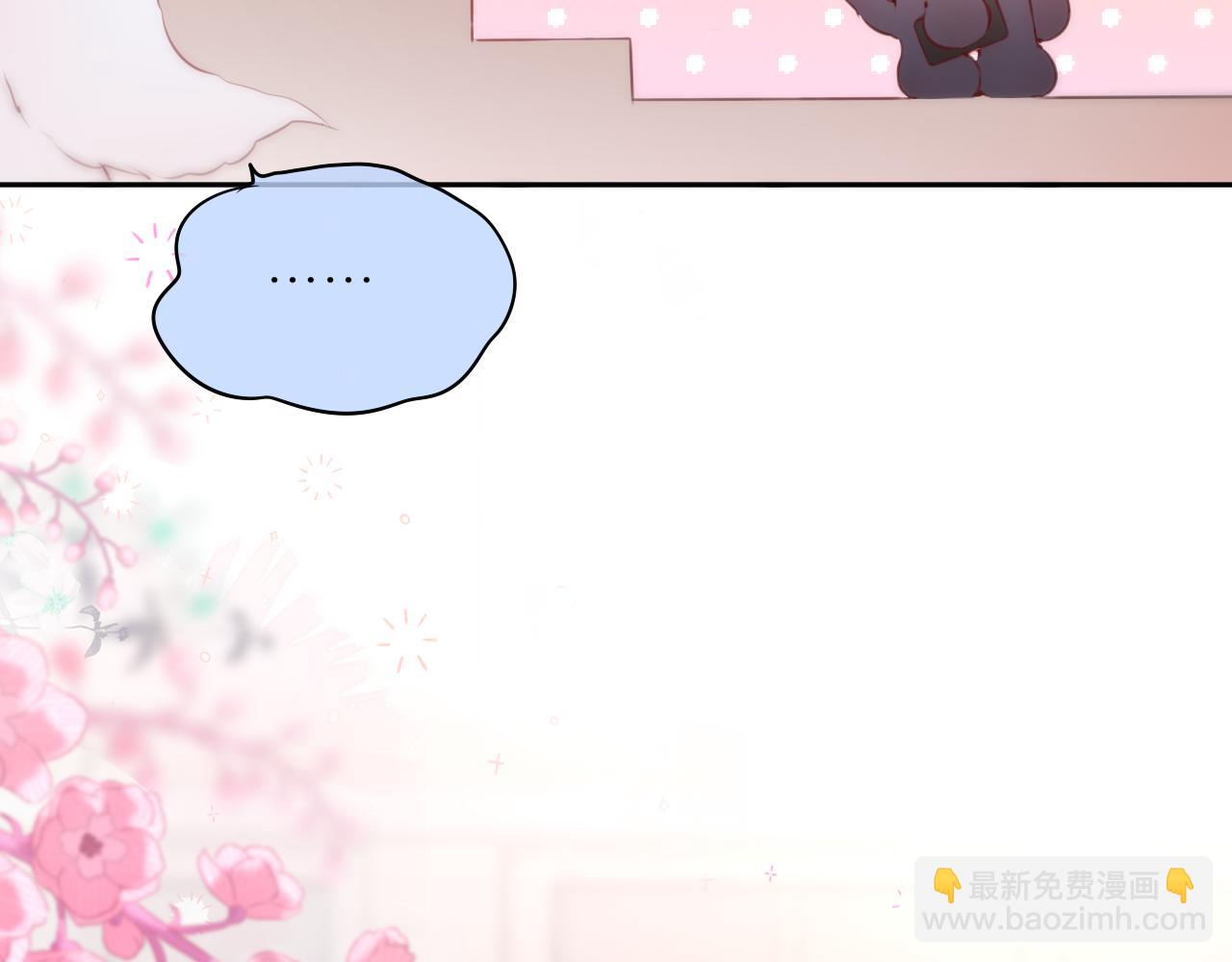 第47话 暗夜32