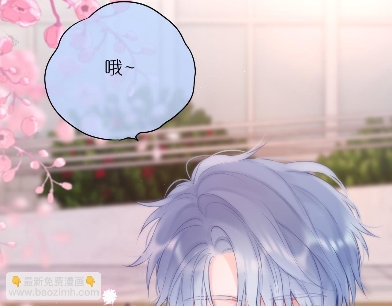 第47话 暗夜33