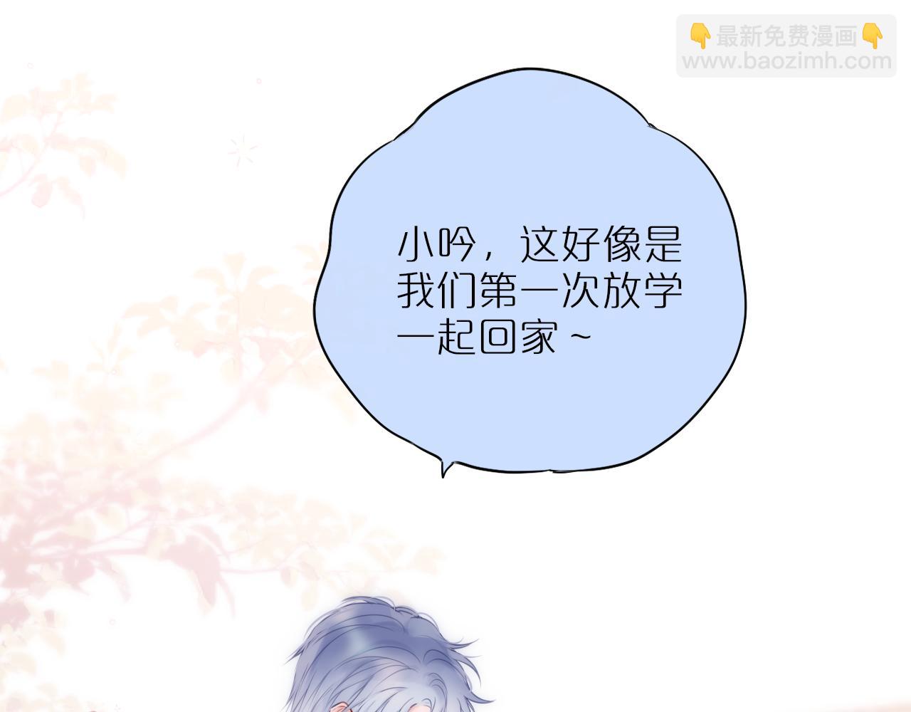 第47话 暗夜37