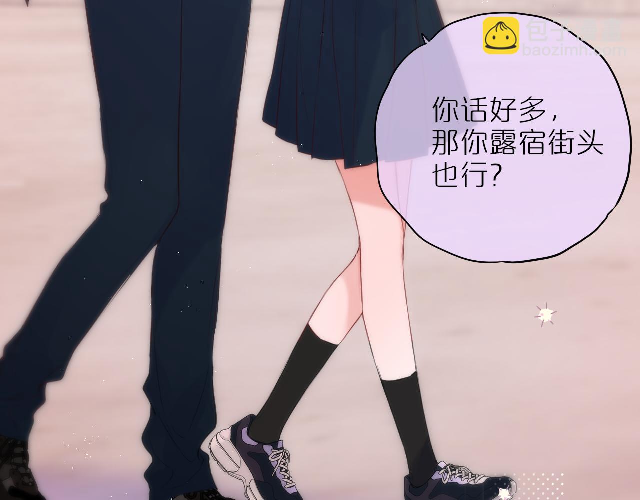 第47话 暗夜39