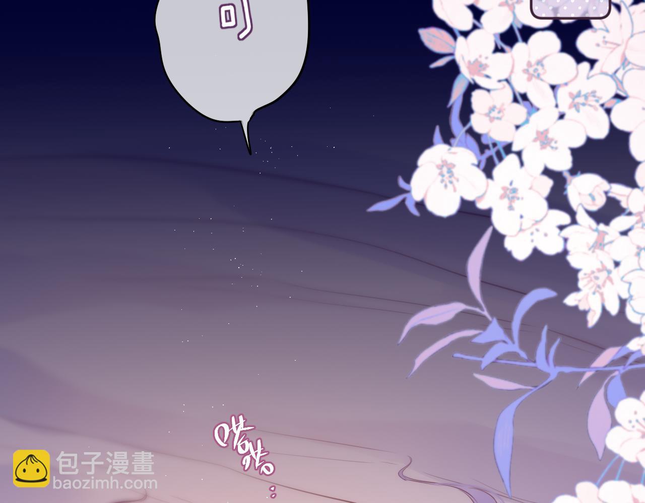 第47话 暗夜44