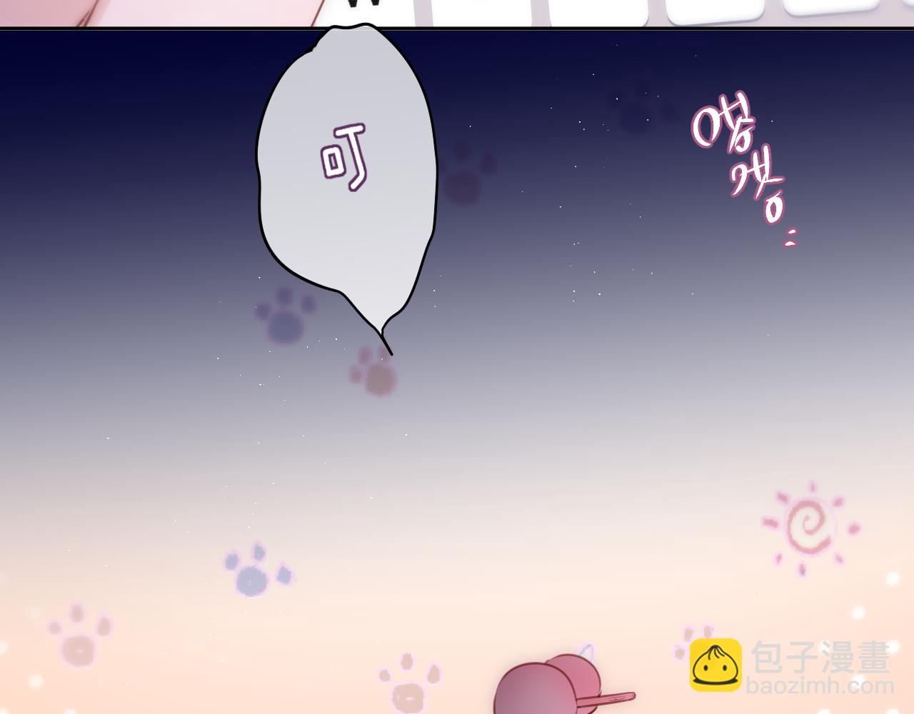 第47话 暗夜48