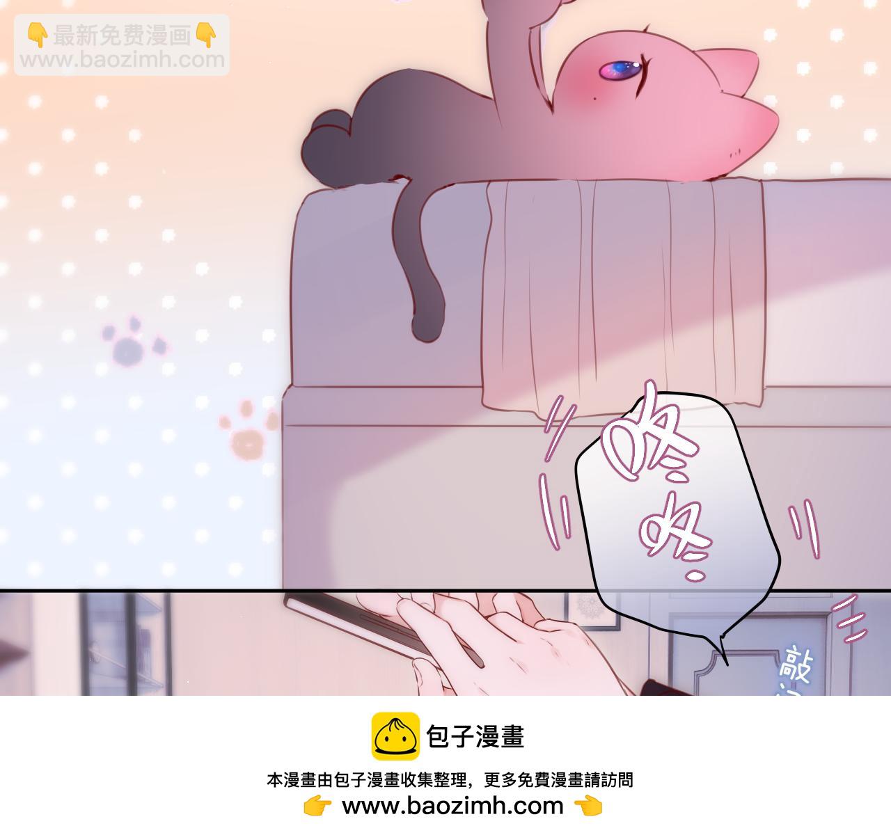 第47话 暗夜49