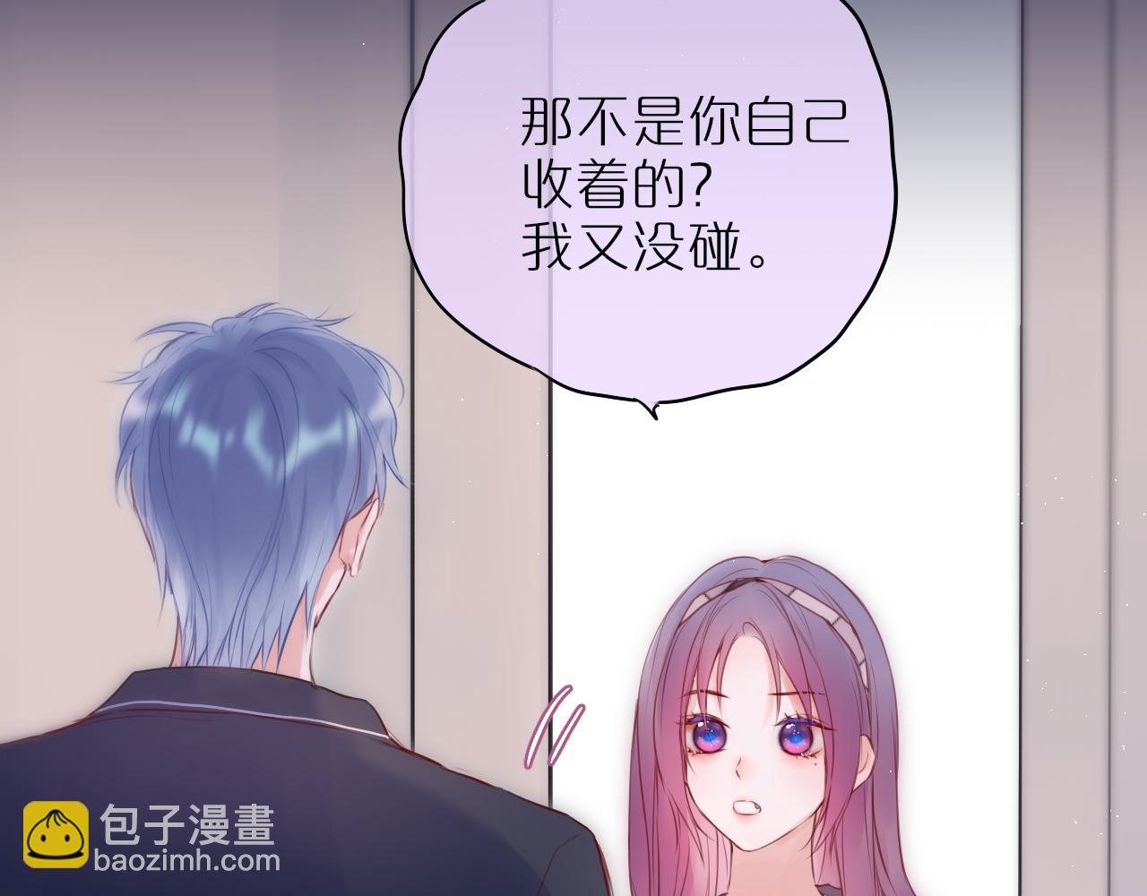 第47话 暗夜57