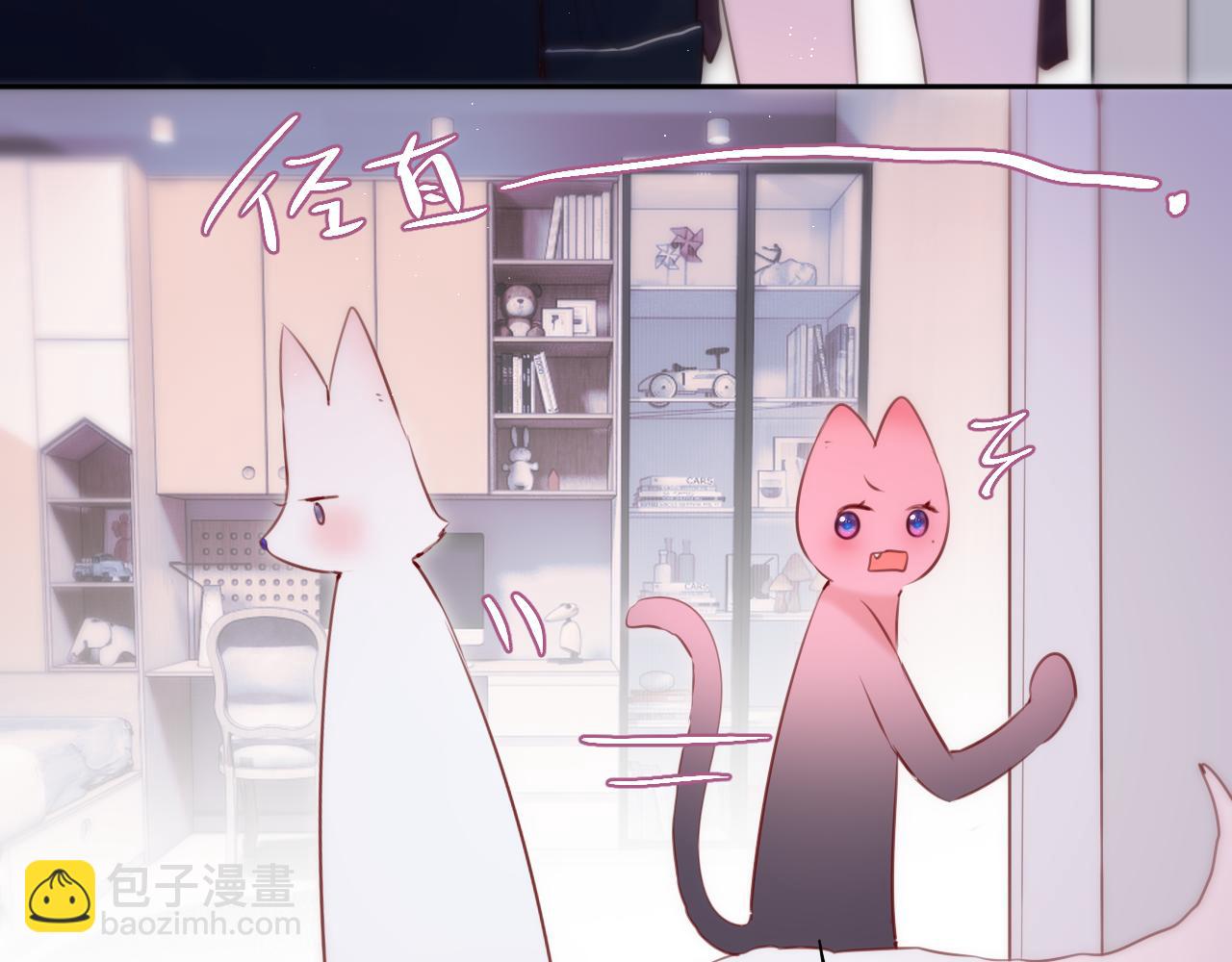 第47话 暗夜59