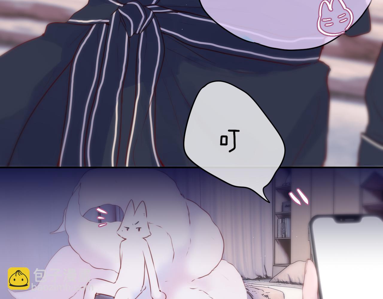 第47话 暗夜66