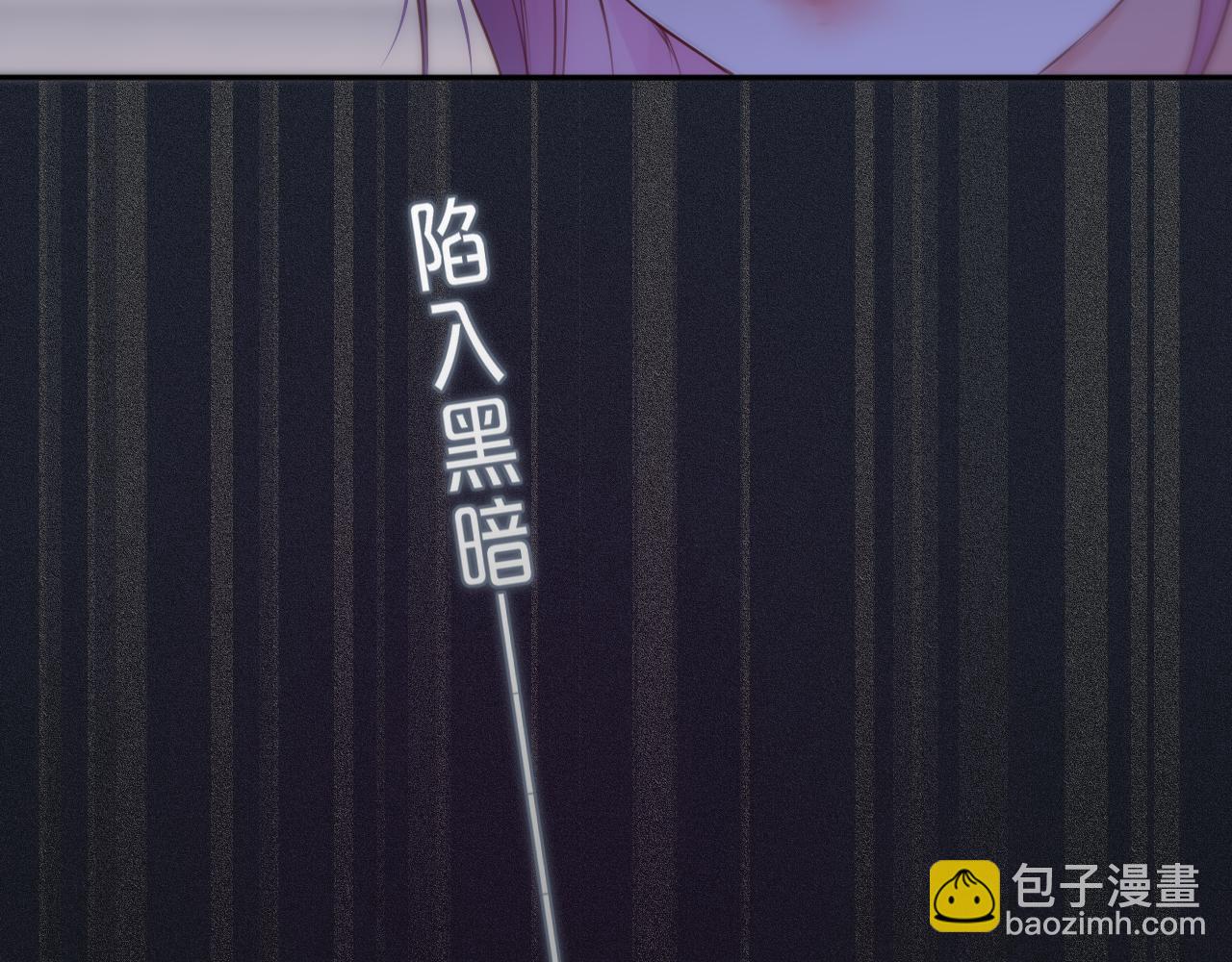 第47话 暗夜71