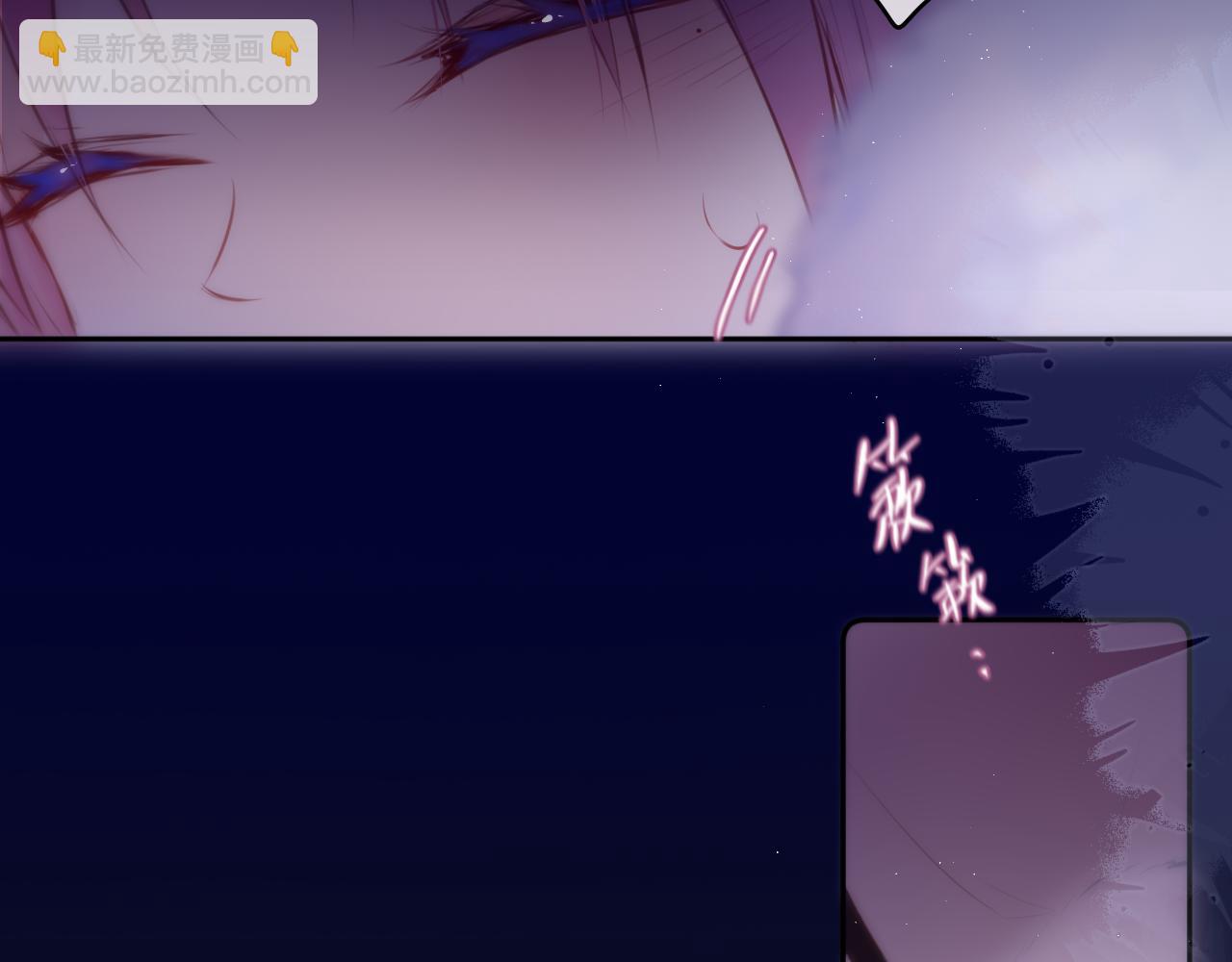 第47话 暗夜76