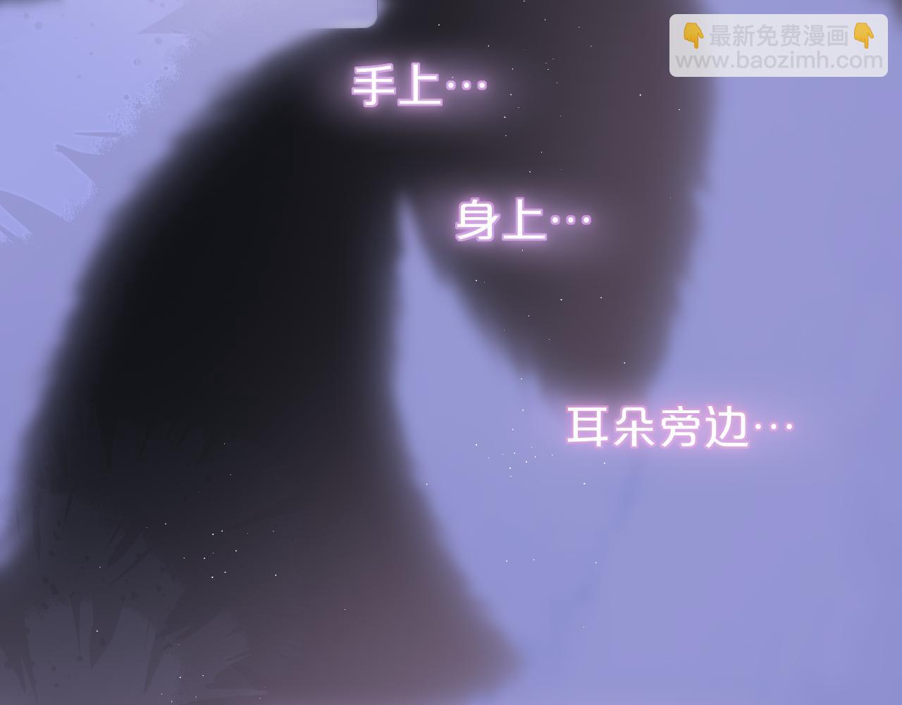 第47话 暗夜89