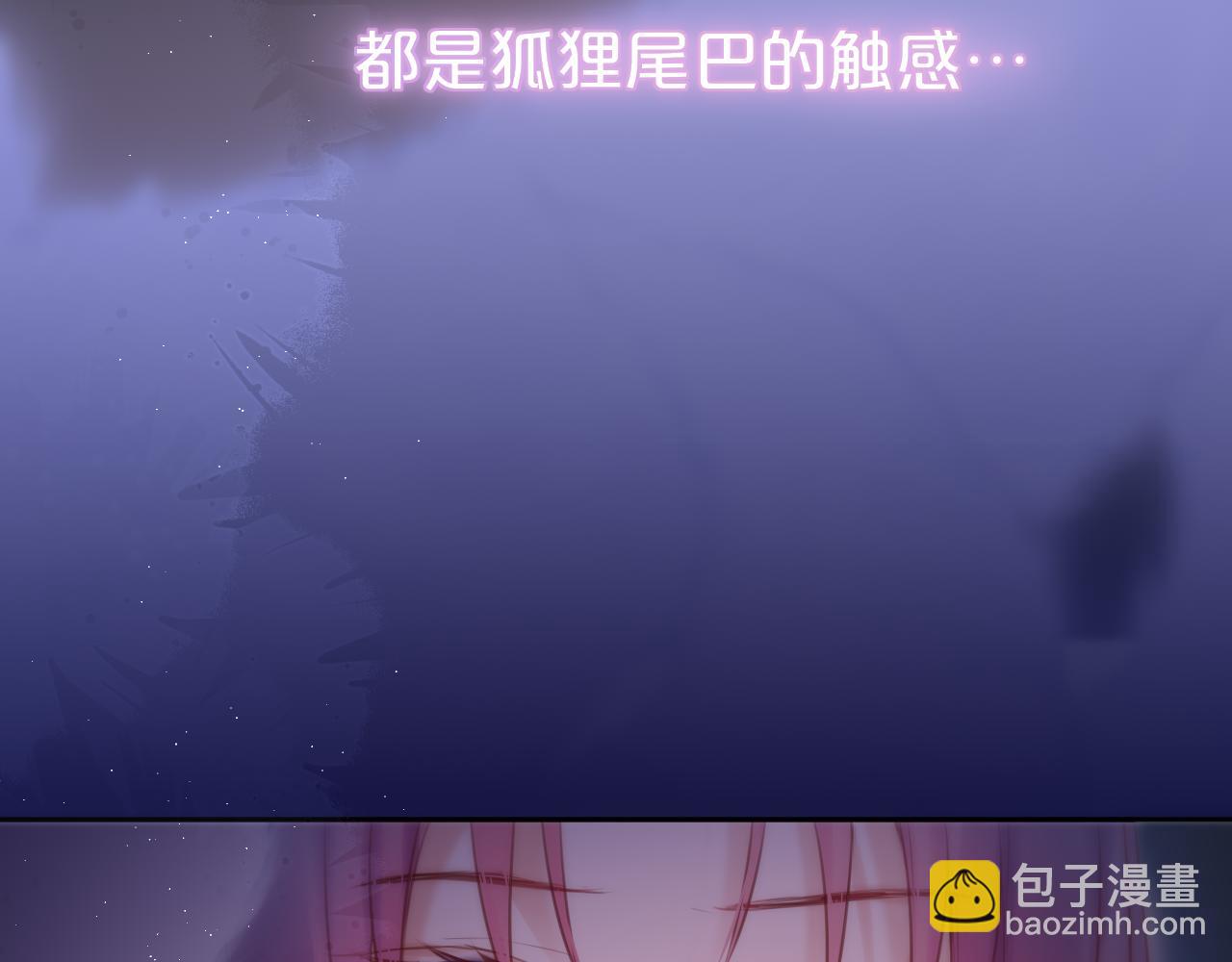 第47话 暗夜90