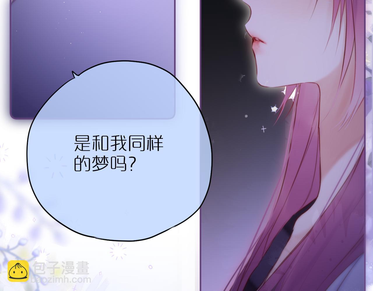 第47话 暗夜99