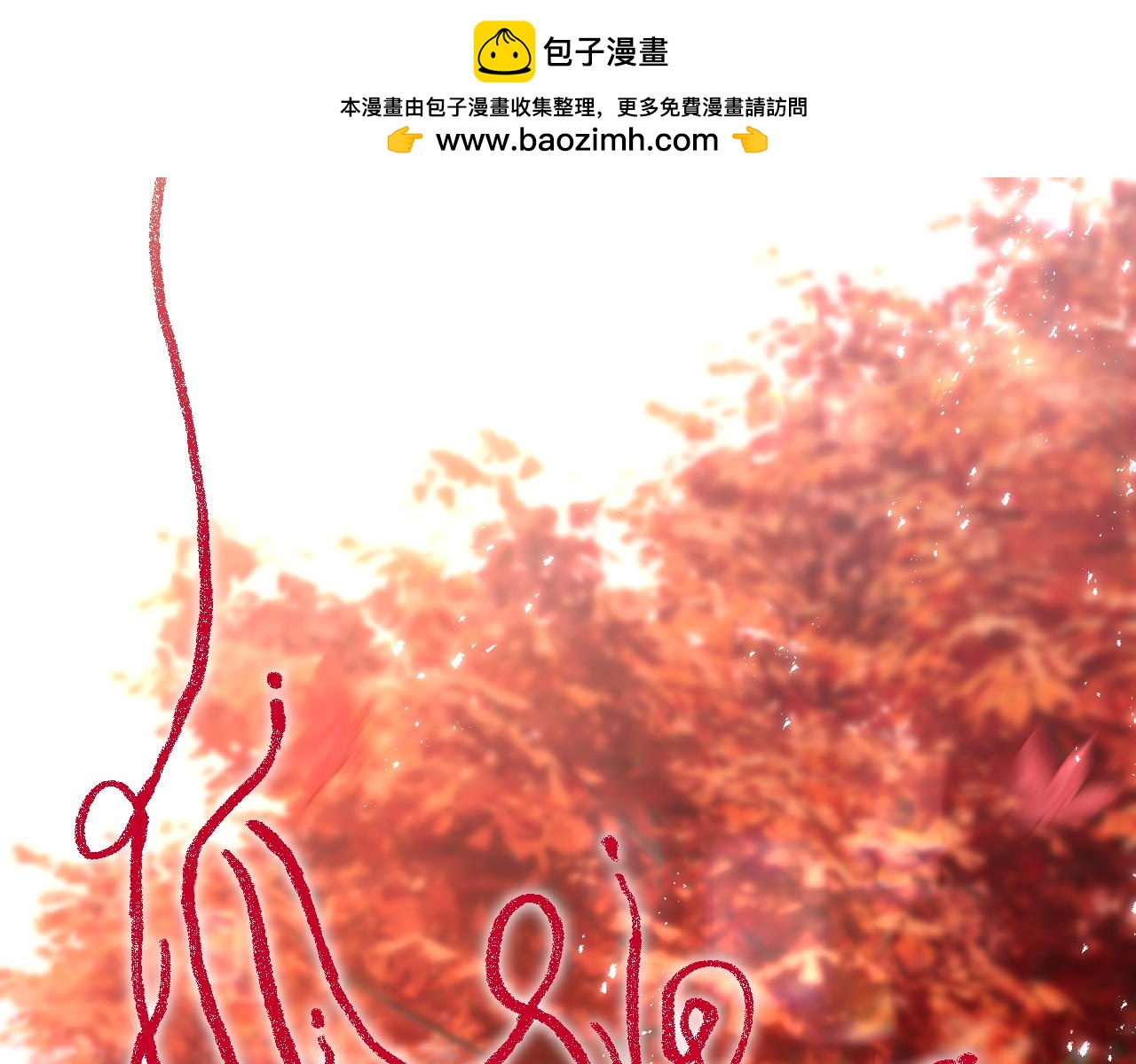 第49话 狐狸梦0