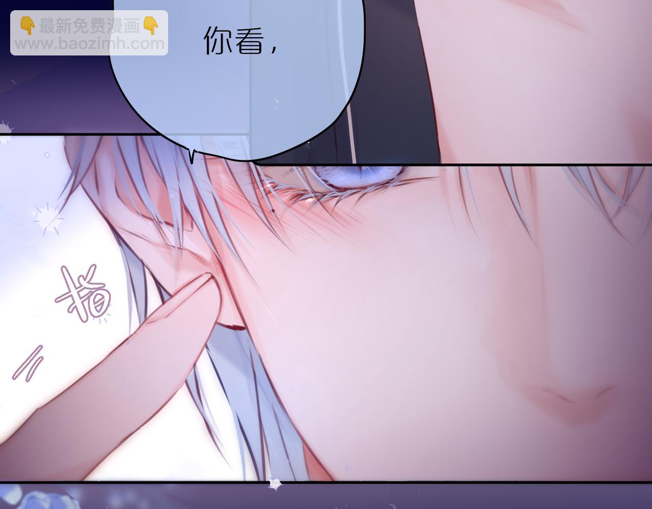 第49话 狐狸梦11