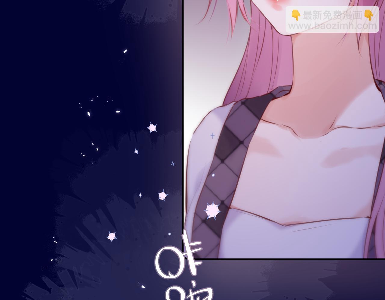 第49话 狐狸梦20