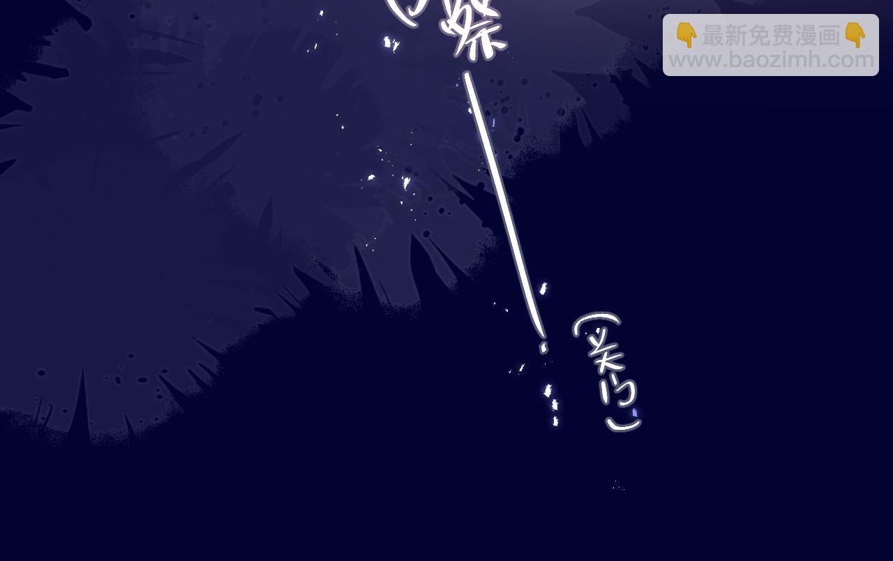 第49话 狐狸梦21