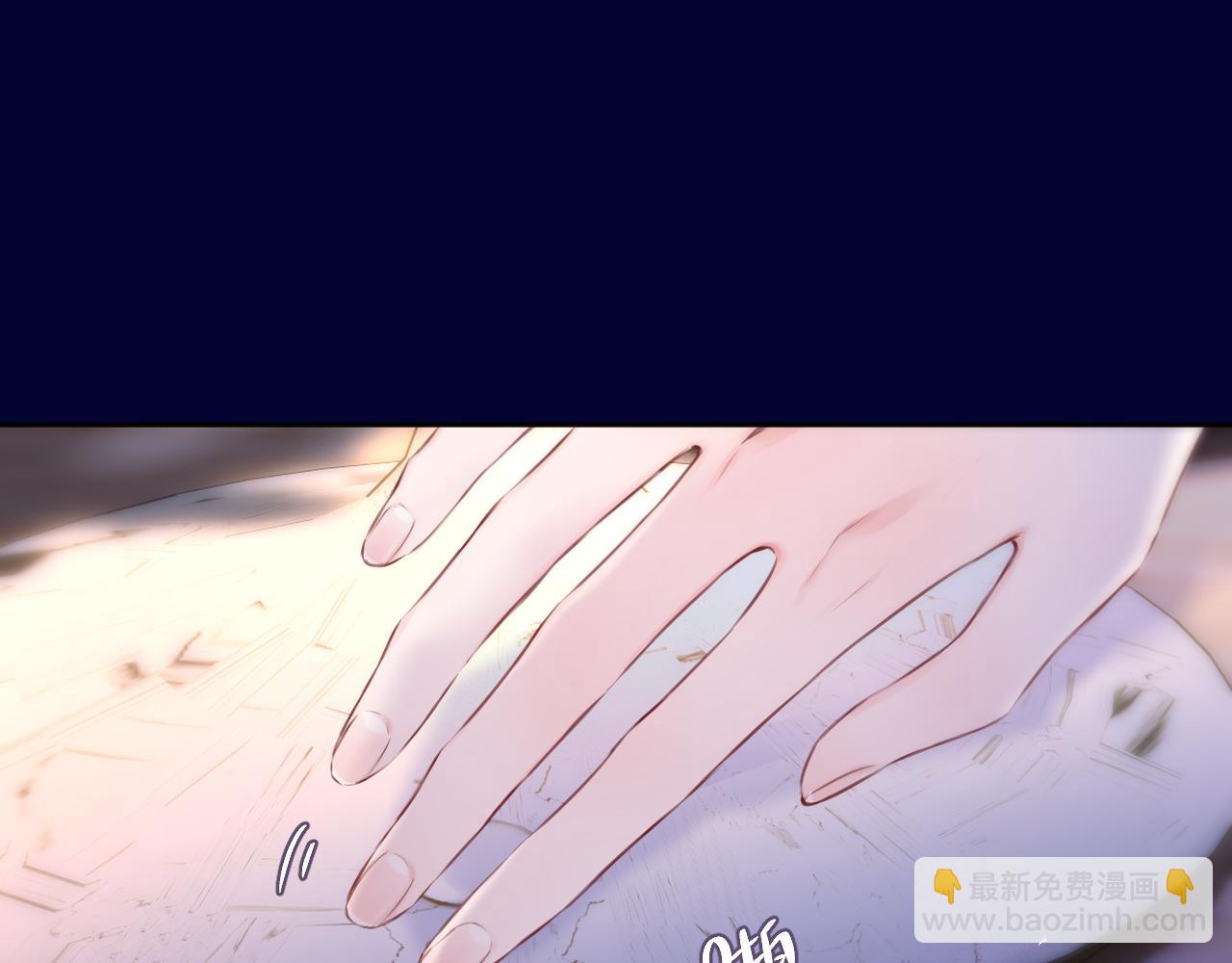第49话 狐狸梦22