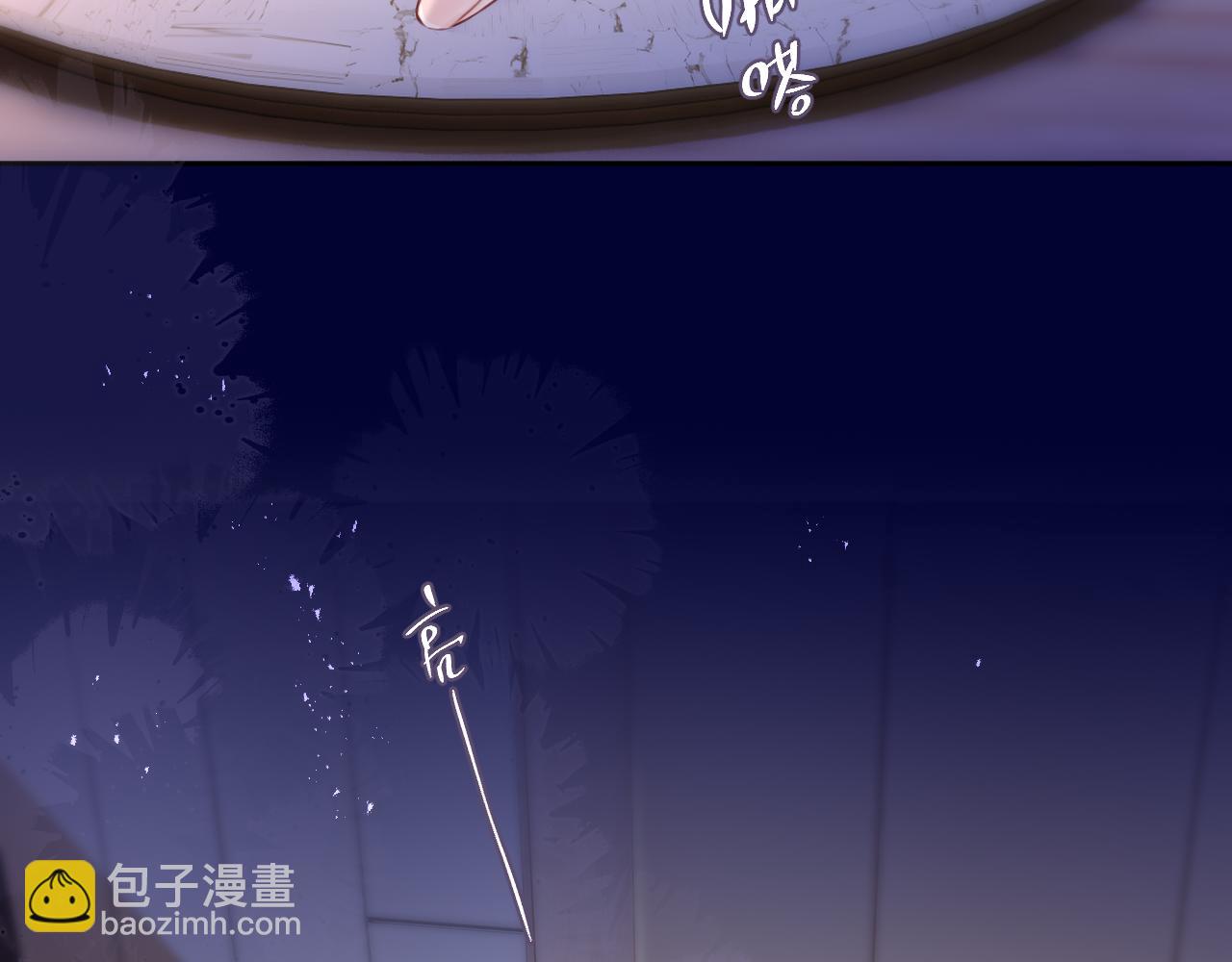 第49话 狐狸梦23