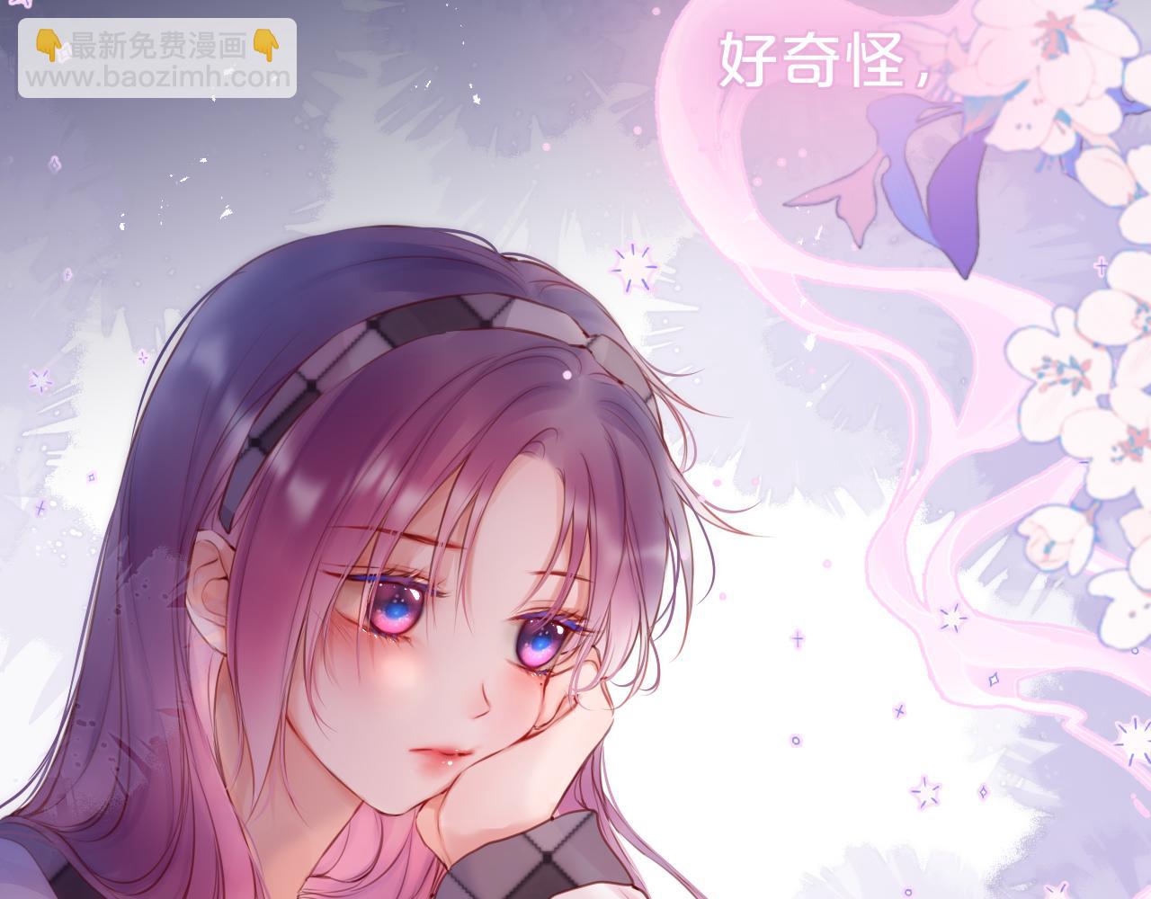 第49话 狐狸梦30
