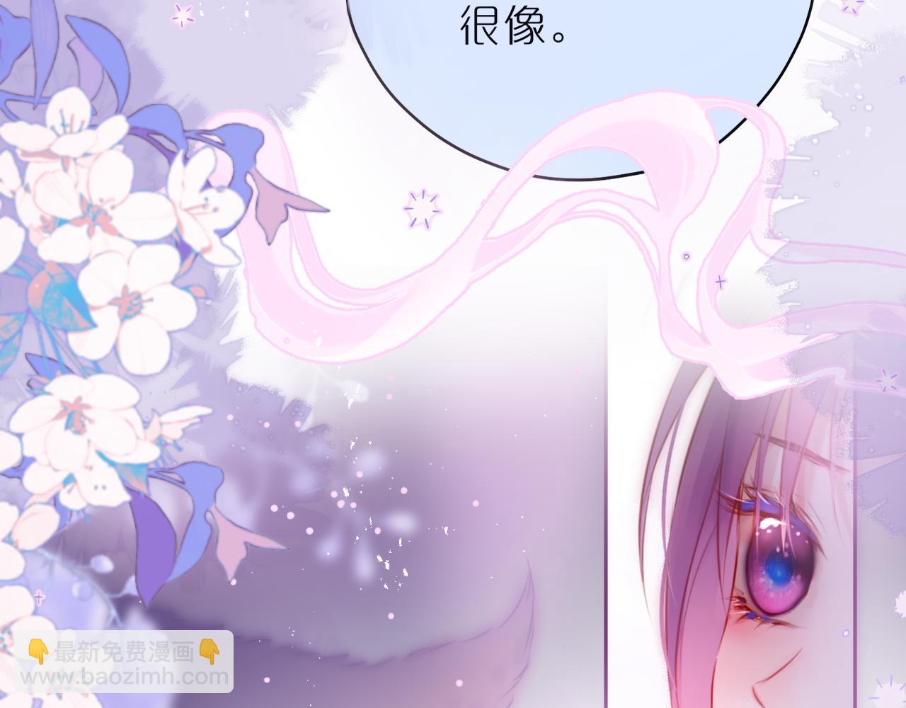 第49话 狐狸梦33