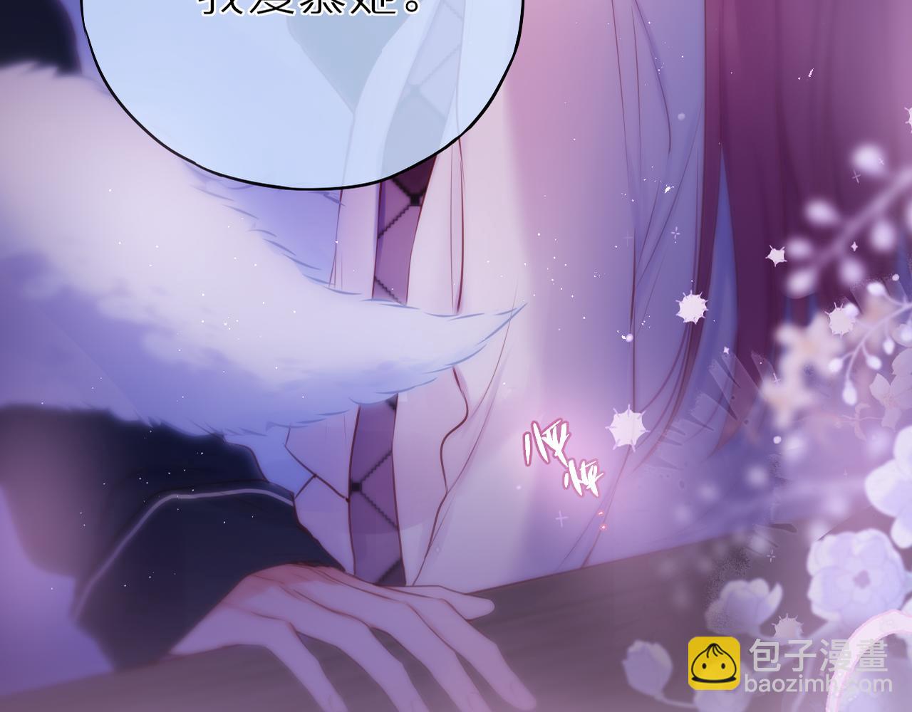 第49话 狐狸梦36