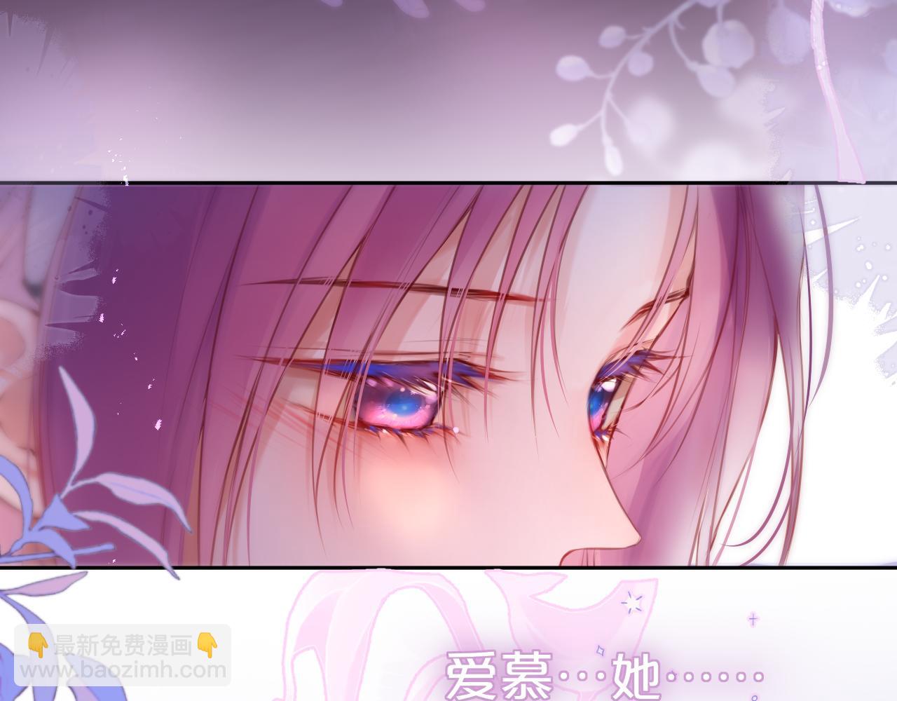 第49话 狐狸梦37