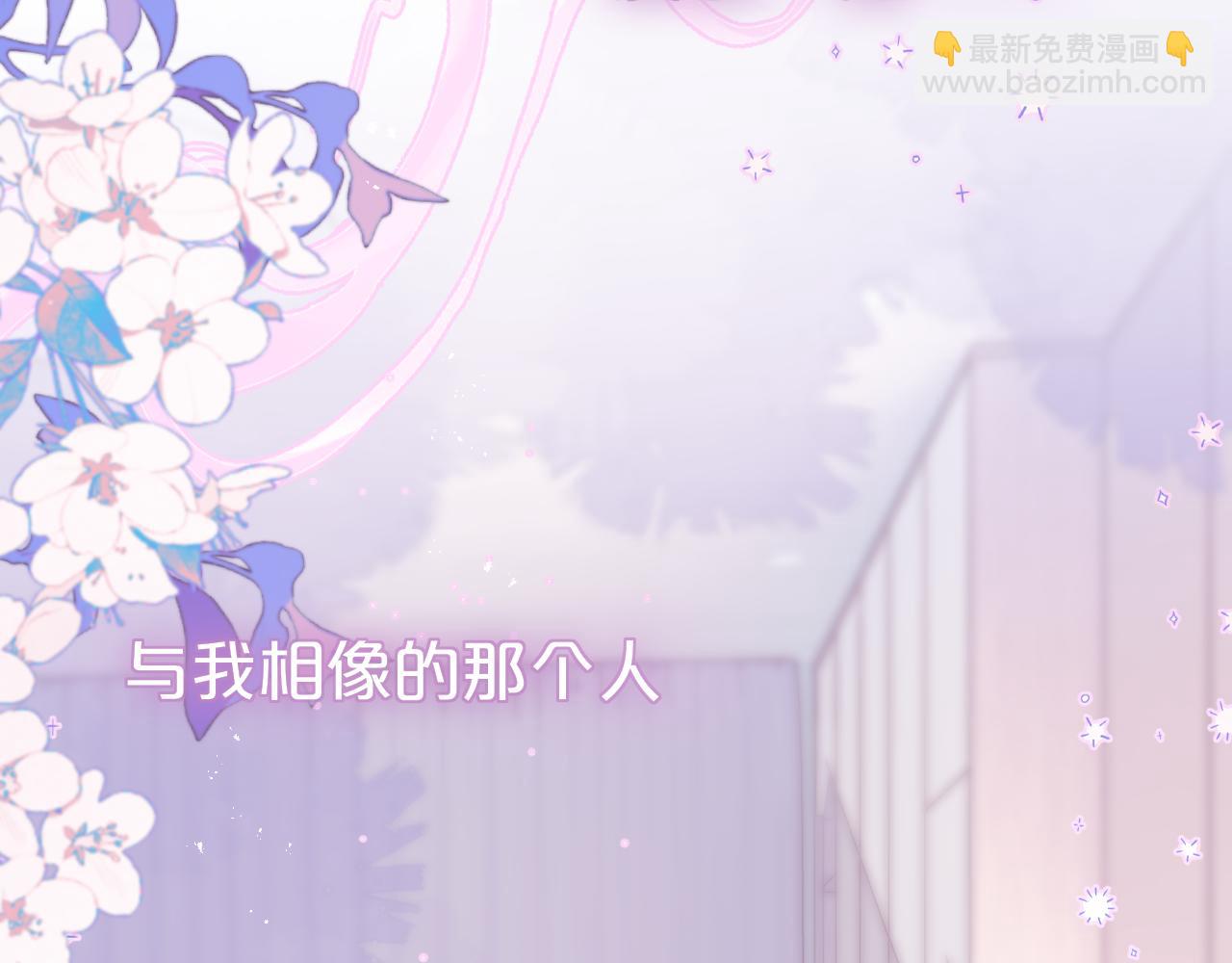 第49话 狐狸梦38