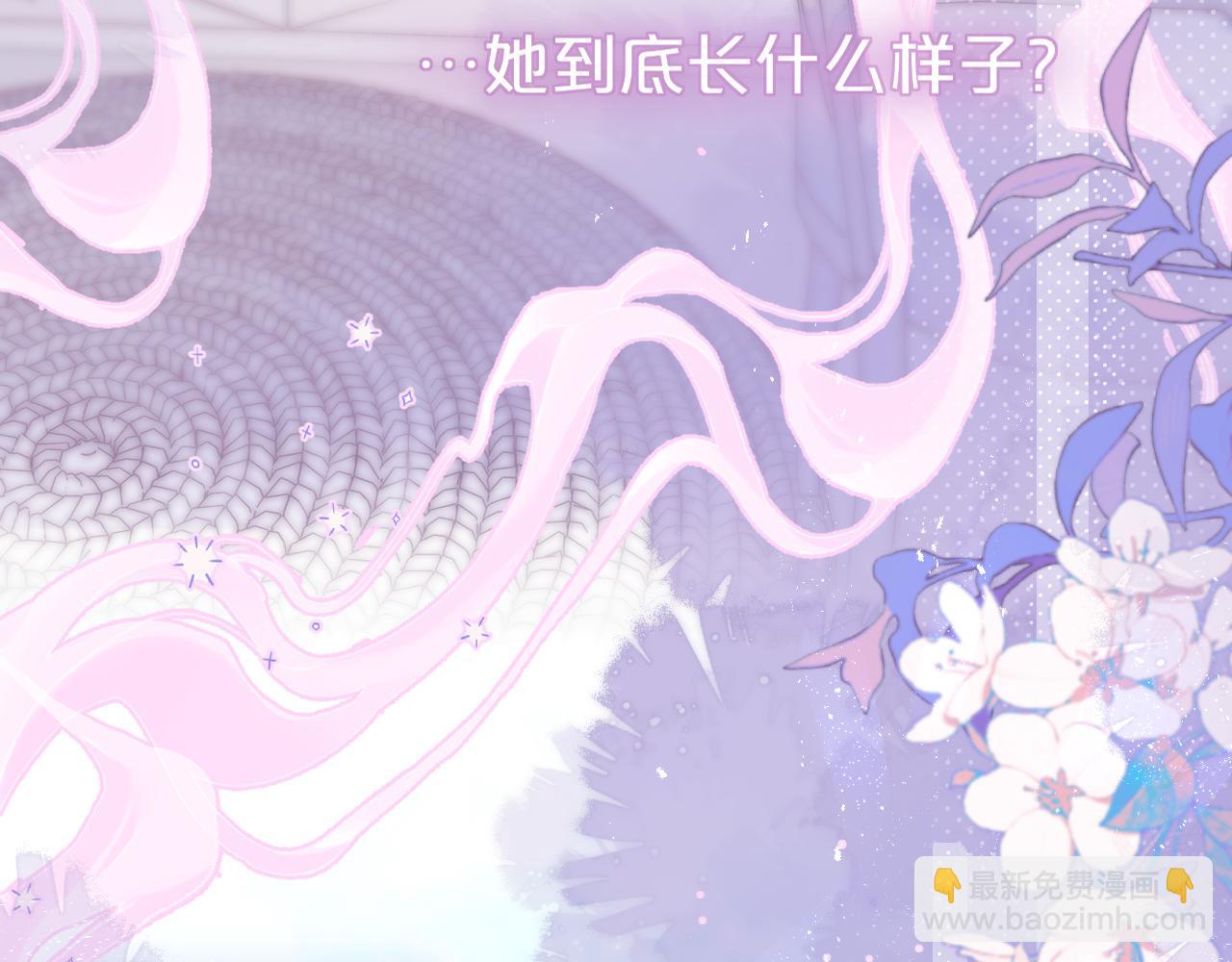 第49话 狐狸梦40
