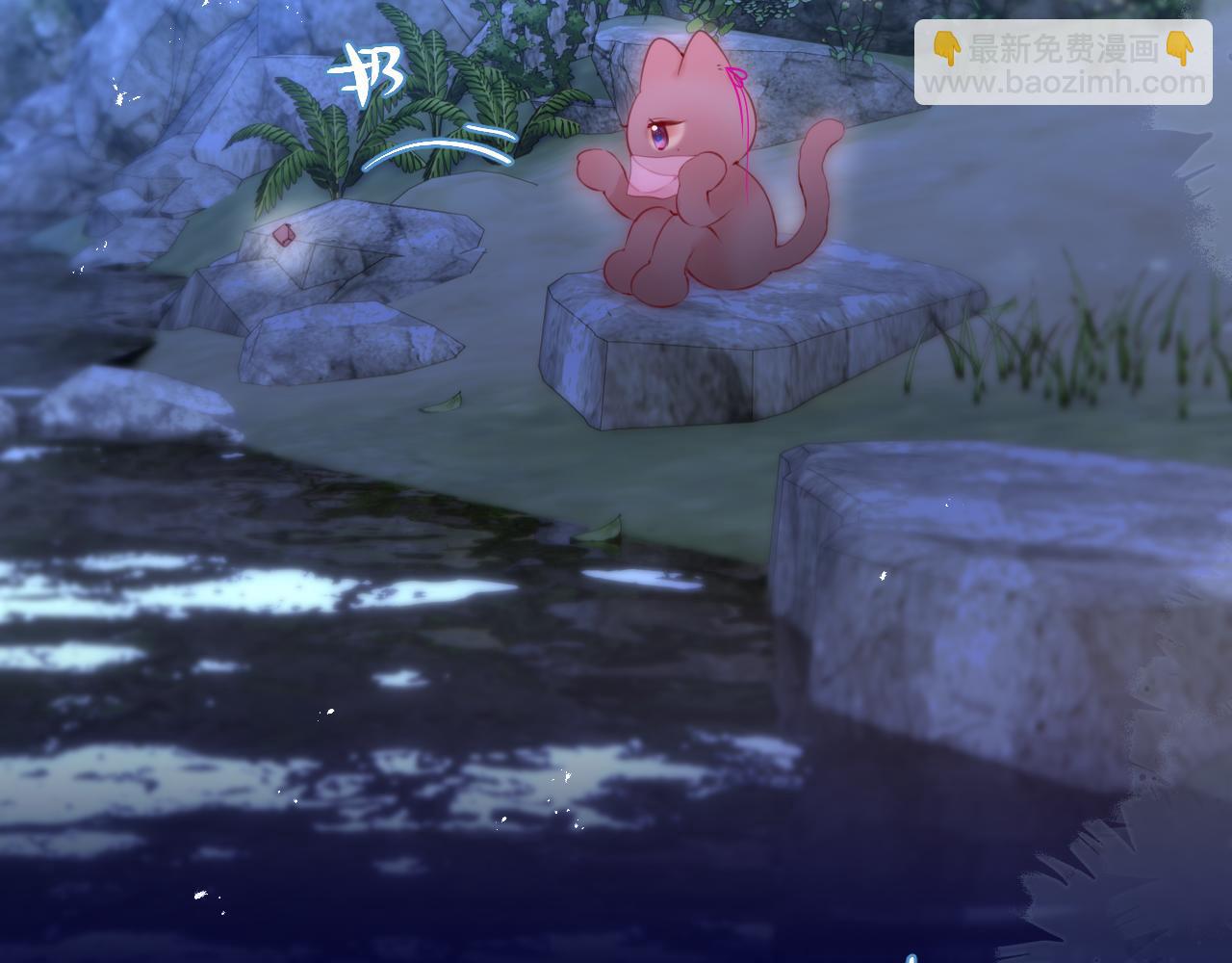 第49话 狐狸梦50