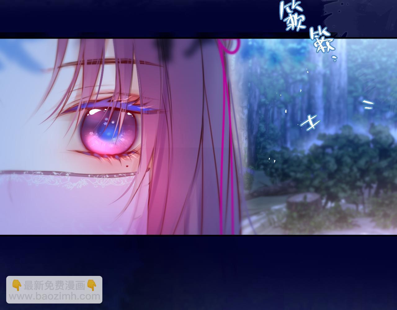 第49话 狐狸梦51