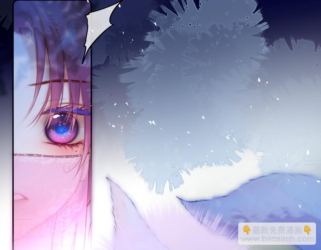 第49话 狐狸梦55