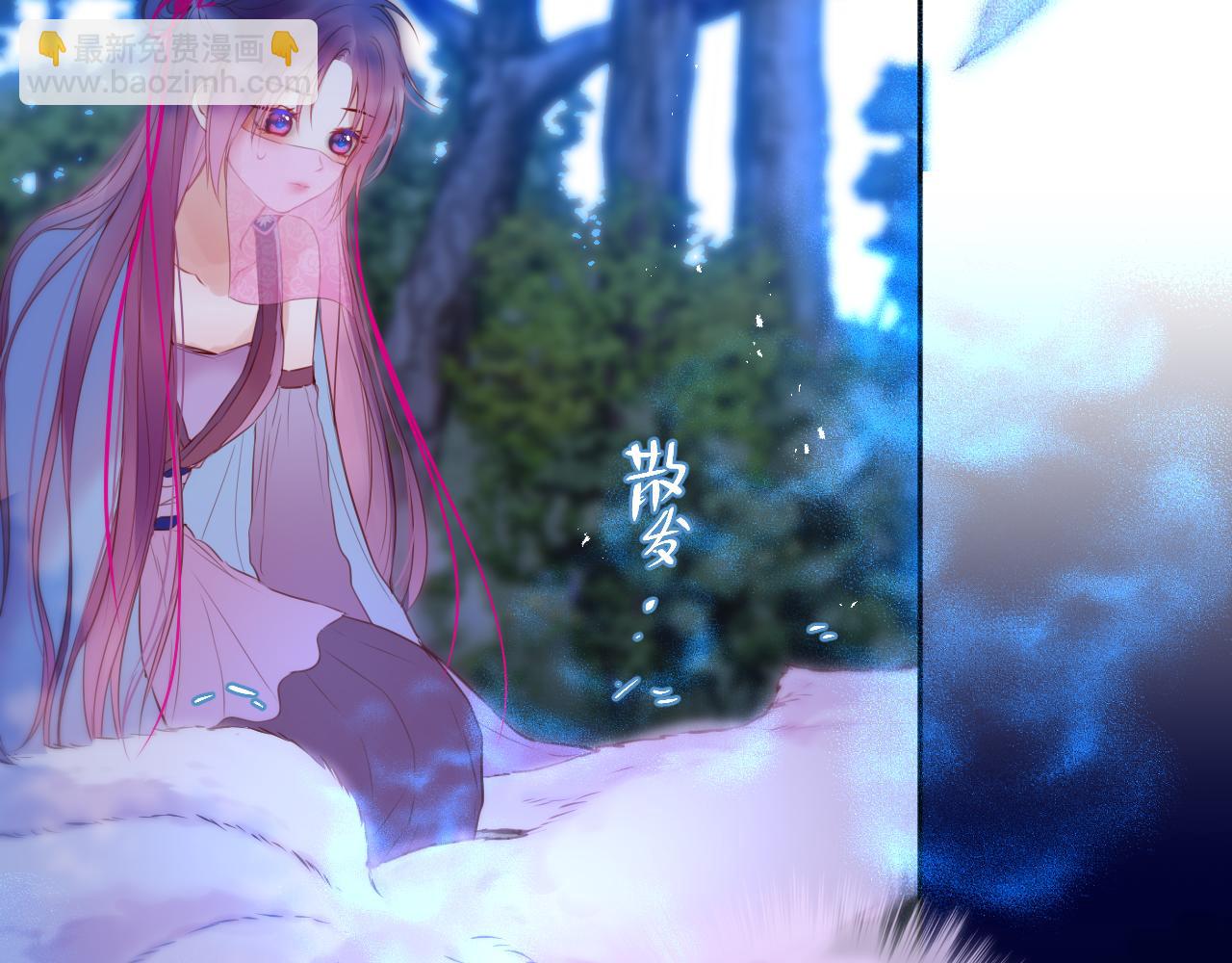 第49话 狐狸梦59