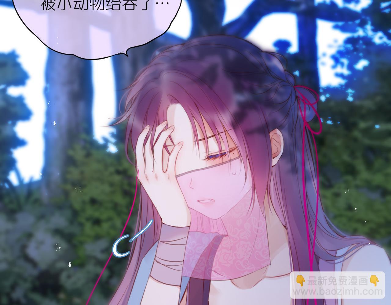 第49话 狐狸梦61