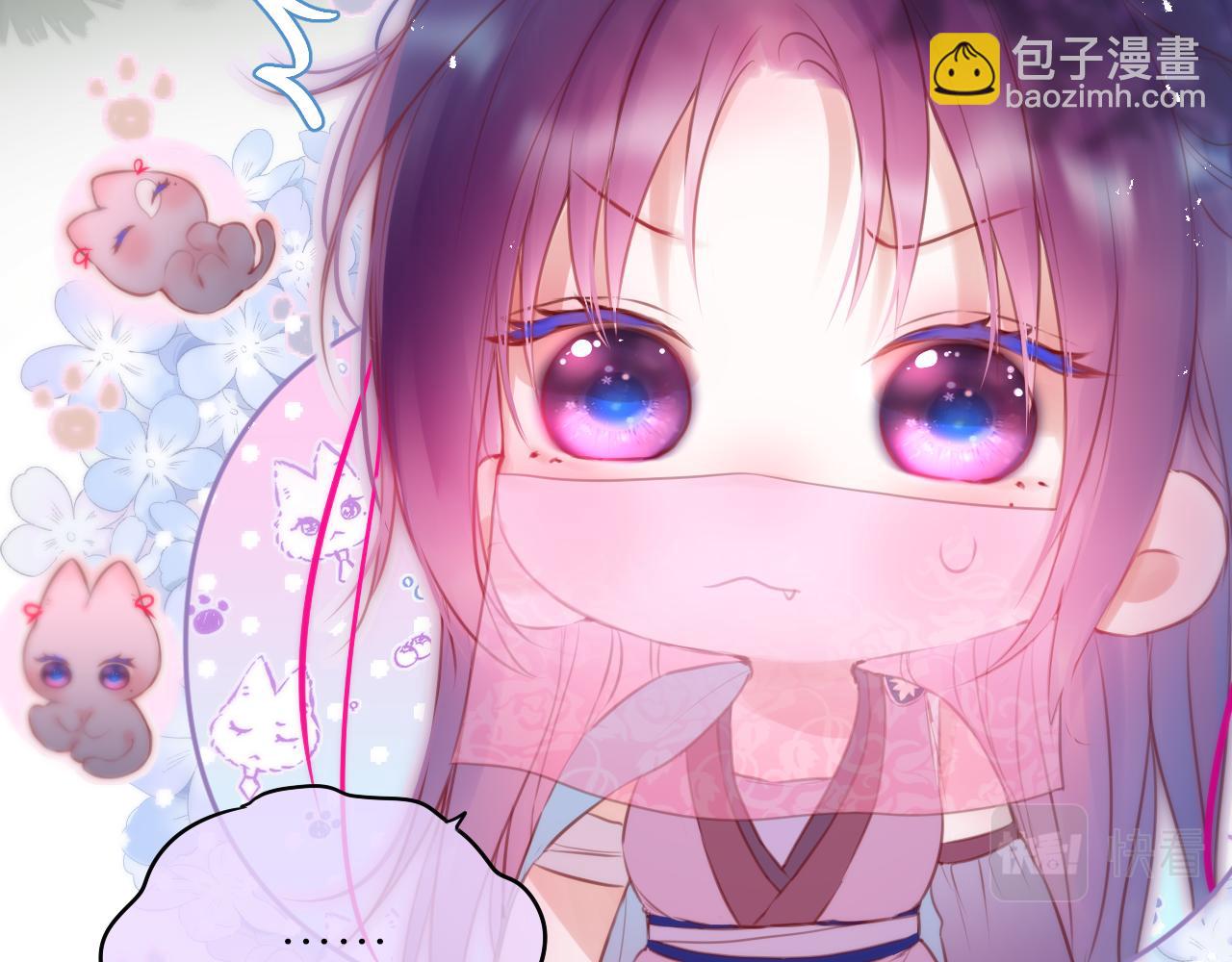 第49话 狐狸梦66