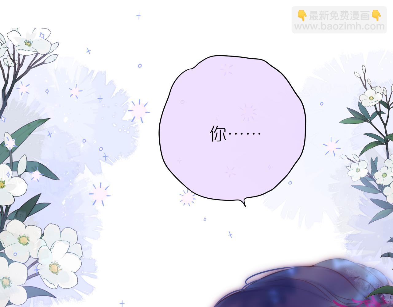 第49话 狐狸梦68