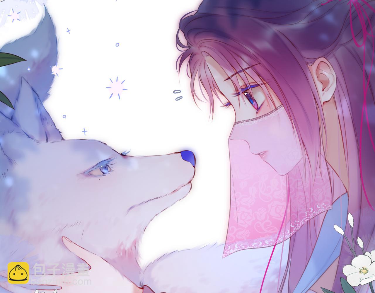 第49话 狐狸梦69