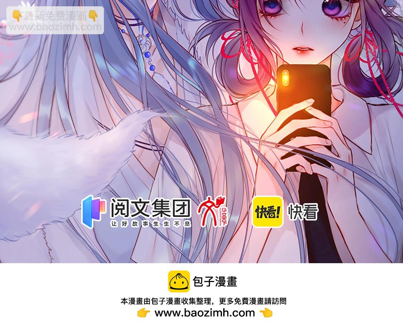 单行本第2册来啦！15