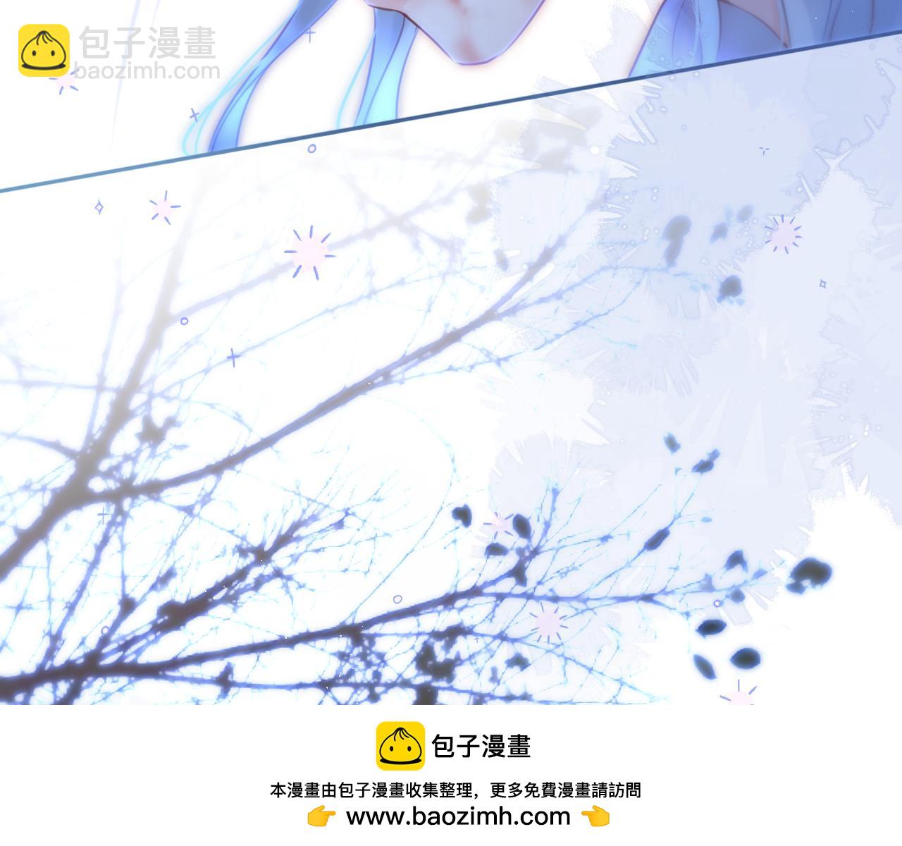 第51话 我不是故意的103