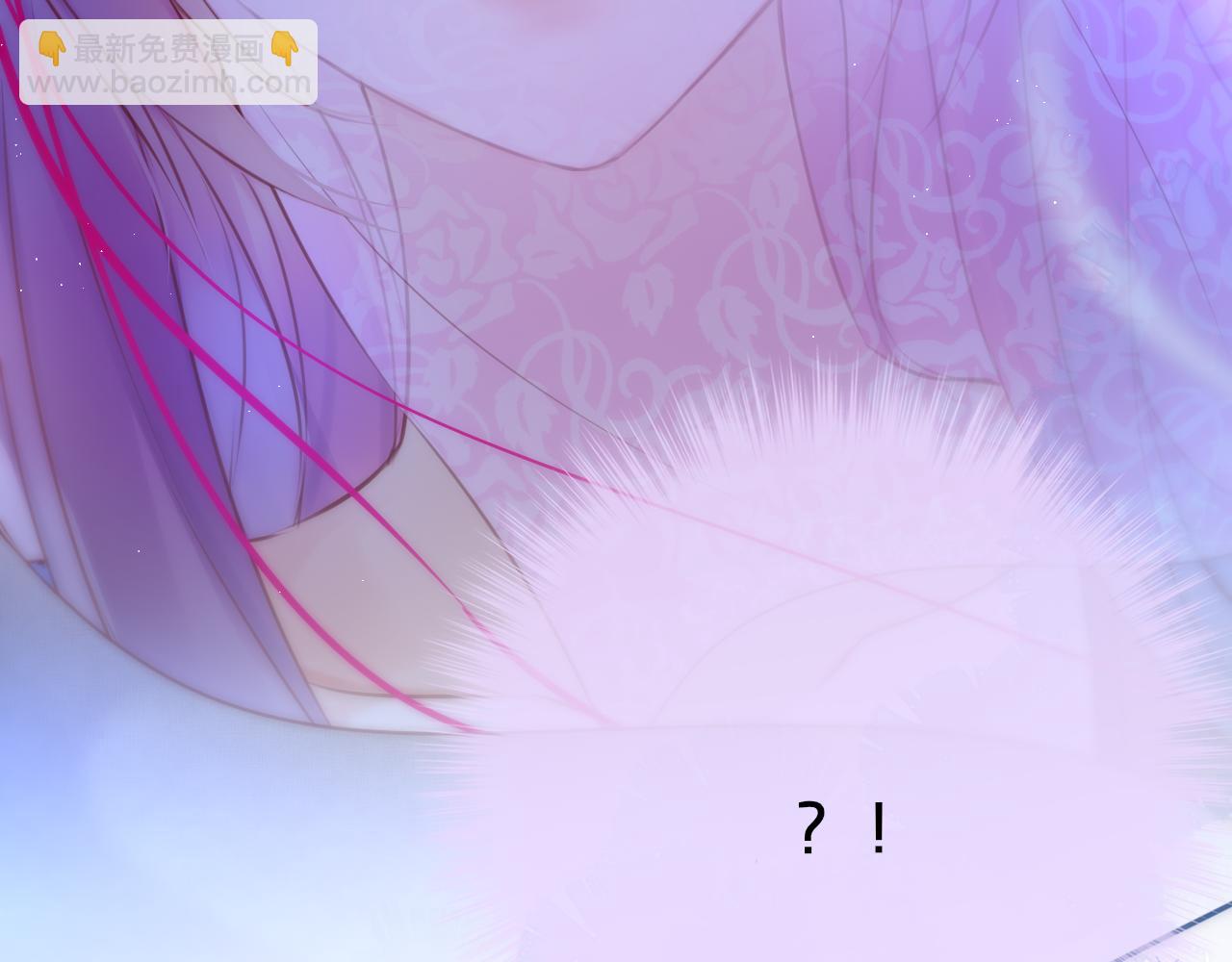 第51话 我不是故意的105