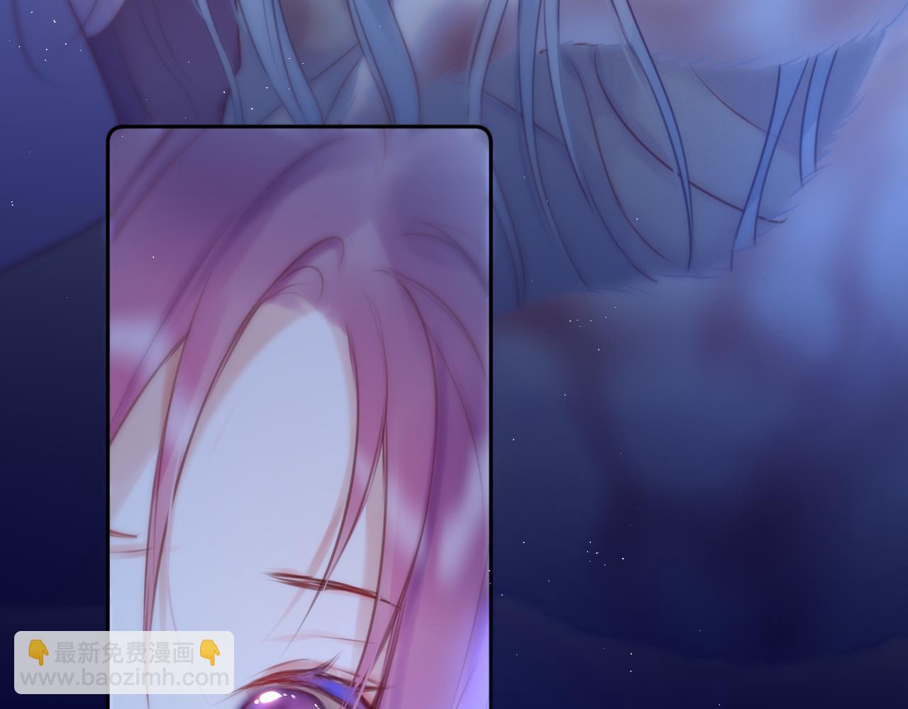 第51话 我不是故意的110