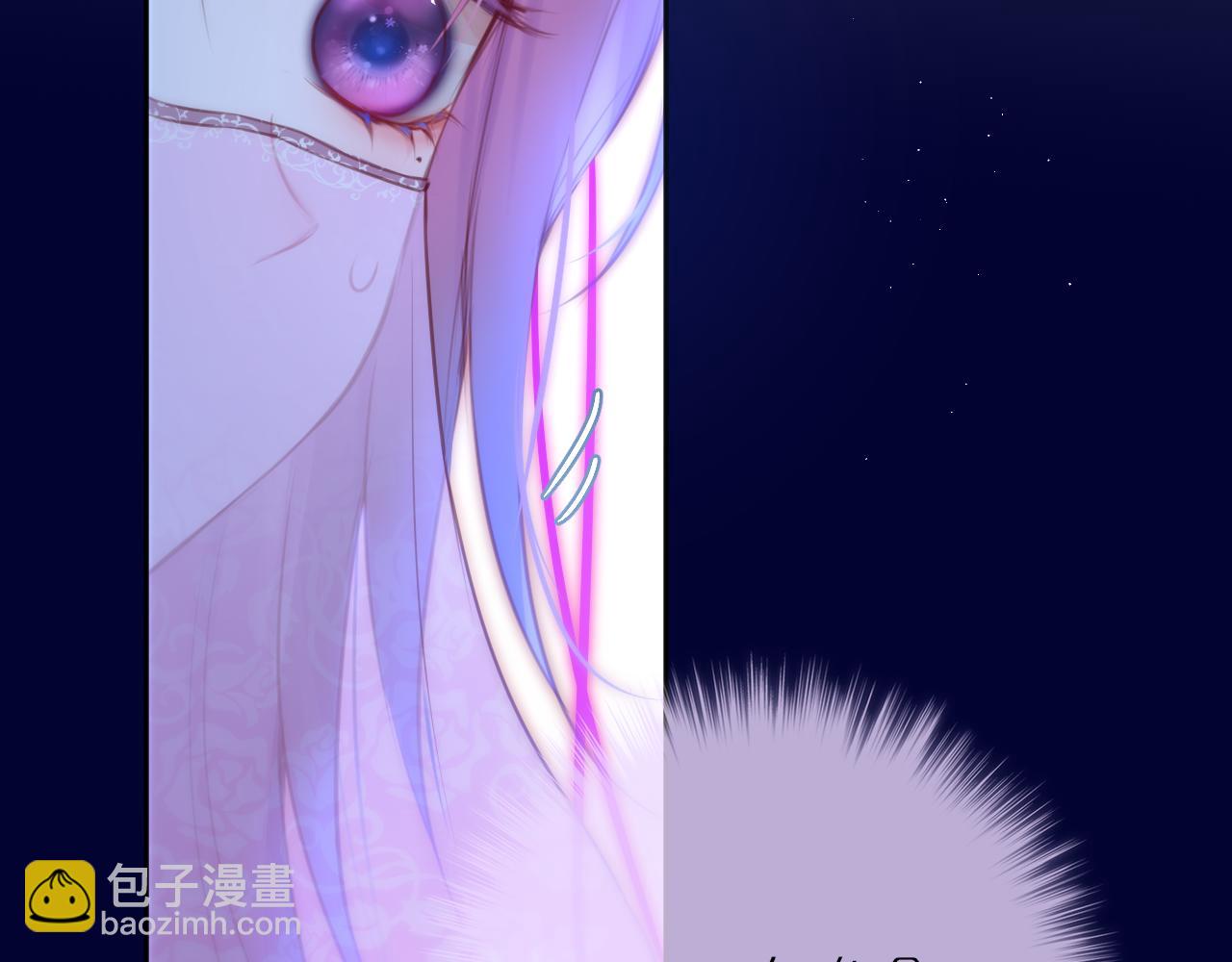 第51话 我不是故意的111