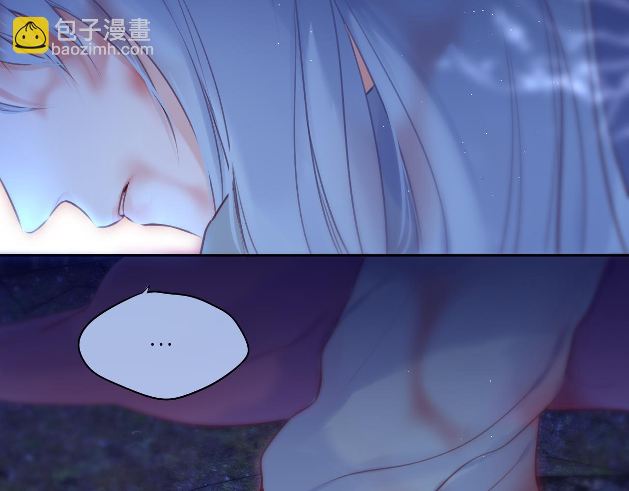 第51话 我不是故意的118