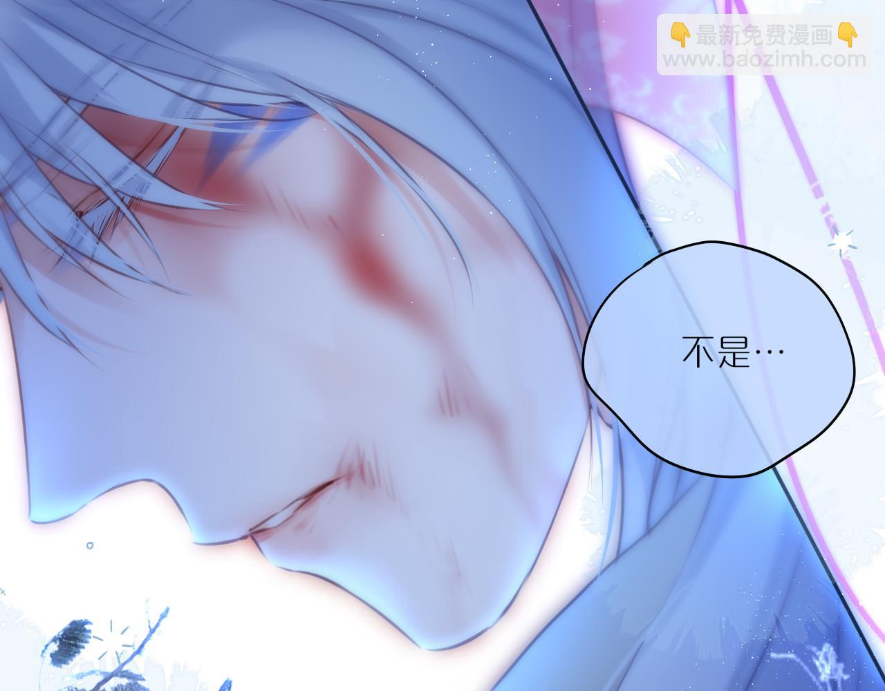 第51话 我不是故意的123